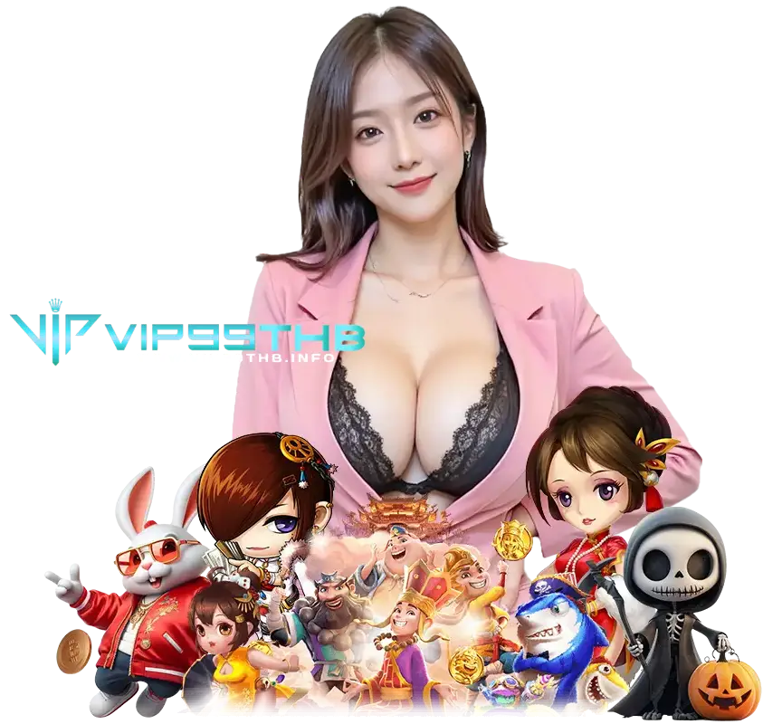 VIP99THB แจกโค้ดฟรี